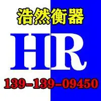 南京浩然电器有限公司