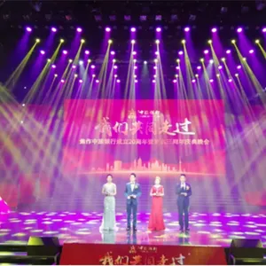 ��ɽ�����������߻����񡢶��������̨�ƹ�������⡢�������������ա���������ģ��