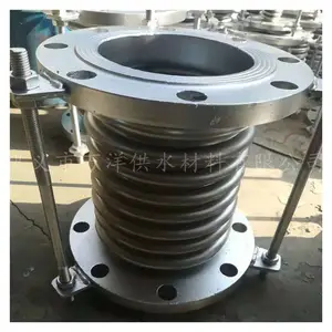供应法兰式不锈钢波纹补偿器优点多