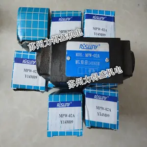 RISUNY��ŷ�D4-03-3C6-D2 ��½�ֹ�˾