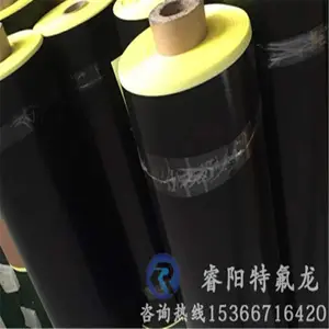 ���PTFE�ط������������������� �͸���.��ĥ. ��Ե .��ճ. �͸�ʴ ��ģ��ר�ý��� ����