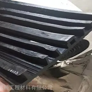 ������ֹˮ�� ����ʽֹˮ�� �ӱ�������651��ֹˮ������