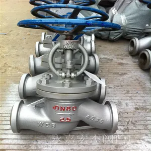 �ֻ���Ӧ J561H-25C/40C/64C ��ѹɡ���ֺ��ӽ�ֹ�� J561H �в庸��ֹ��