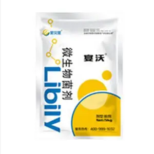微生物菌剂的作用?微生物菌剂-里贝里宴沃