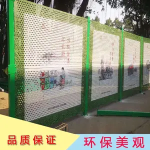 �����ֻ���װ�Χ�� ����ʩ��Χ�� ������ӱ