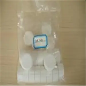 �����ȶ� �糧ˮɱ��������90������Ƭ�۸��λ����