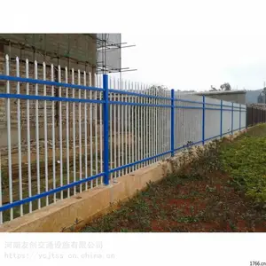 河南厂家直销欧式别墅工地防护隔离围栏锌钢护栏学校庭院铁艺围墙护栏