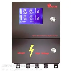 电子围栏脉冲主机 安耐克 型号ANC-ACP01-F2