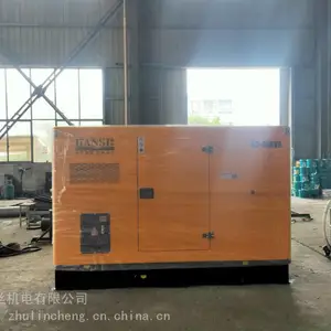 ����ֱ��40kw���ͷ����380V��ͭ���С���ƶ�ʽΫ�����ͻ�HS50KVA