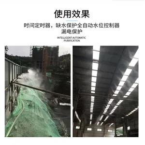 ����������������ʩ��Χ������137 7212 0237