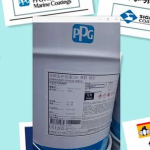 PPG SIGMAGUARD 720 高固态环氧漆