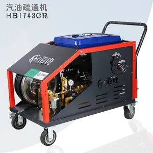 ��ӦС����ˮ�ܵ���ͨ��ϴ��-170����ѹ���ܵ���ͨ����������
