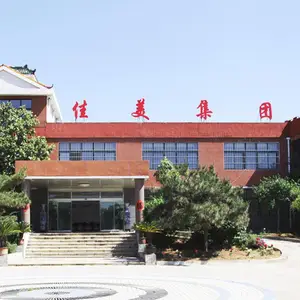 佳美店车（山东）新能源科技有限公司