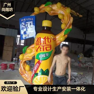 ��ҵƷ�Ʋ����ֵ��� ����������ƿ�ӵ��ܰڼ� רҵ���������װһ�廯���ܴ�