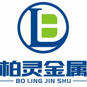 宁波柏灵金属制品有限公司