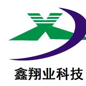 深圳鑫翔业科技有限公司