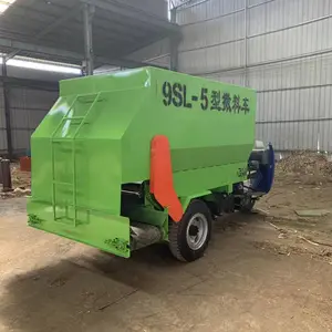 ����ţ���������ϳ� ��ֳ���Զ�Ͷ�ϳ� �����綯���ϳ�����