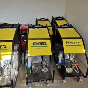 ����˫ˮ������ ��ѹ��ϴ�� HD5022