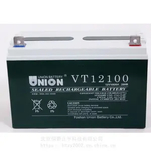 ��������MX12380 UNION���� 12V38AH ͨ�ŵ�Դ����