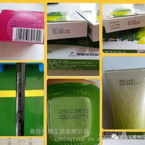 ϲ����ci5300С�ַ������ �ջ���Ʒ����Ӧ��