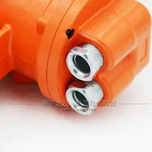 矿用电机车照明信号灯 DGY9/24L(A)掘进机隔爆型机车灯