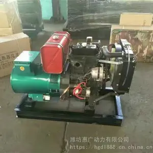 Ϋ������20KWǧ��ȫͭ���ͷ������ ˫��2100���ͷ����