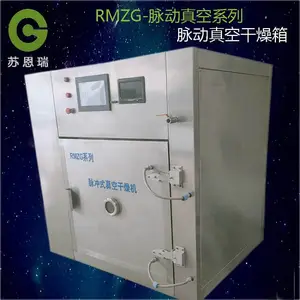 �Ͼ��ն���������ո����� �춹�Ʒ۸��� ����ʽ��ո����