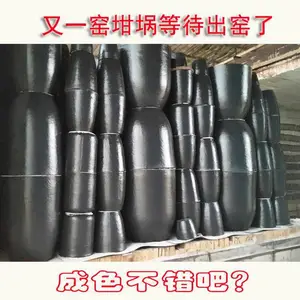 铜提纯碳化硅坩埚 铜提纯碳化硅坩埚性能稳定