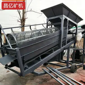 江西滚筒式大型筛沙一体机移动式电动柴油砂石筛分设备石料分离