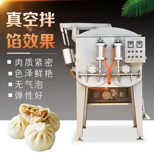 真空多功能拌馅机大型肉馅菜馅搅拌机
