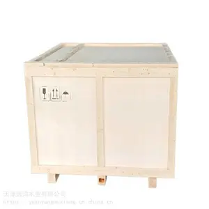 天津木箱包装 厂家供应 出口包装实木定制木箱 包装实木木箱