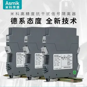220v�����ѹ�� �����������źŸ�������ʲô��ͬ ������������