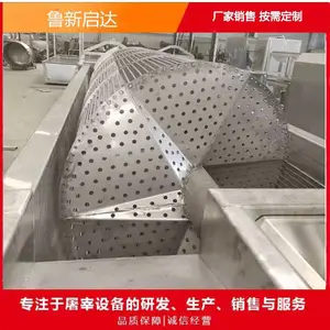 ���Ʋ���ּ�����ë�� ¿ͷ��ë�� ţͷ���̳� רҵ����ͷ�豸 ����ά��