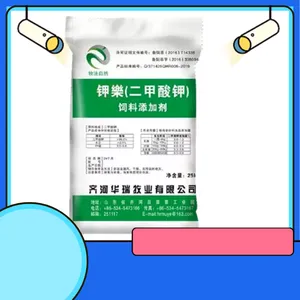 南美对虾生长慢，弧菌多，怎么办饲料级二甲酸钾杀菌抑菌促生长