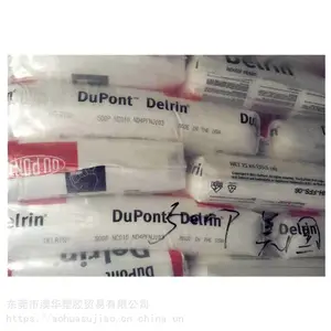 500T�����Ű�POM�ۼ�ȩ ���� ���ͼ� ��Ħ�� POM������500T�����Ű�ۼ�ȩ