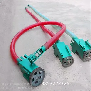 小型车载吸沙机 工地干沙螺旋吸粮机 软管抽沙机 移动装车吸谷机