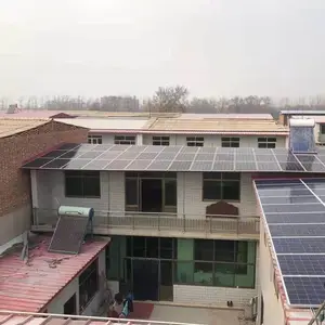 Ӣ�����ľ���̫���ܷ���� �ྦྷ���������� ���ϵ���������վ