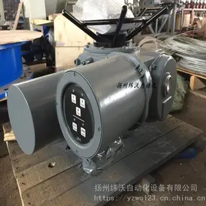 多回转阀门电动装置DZW15-18-WK2电动执行器