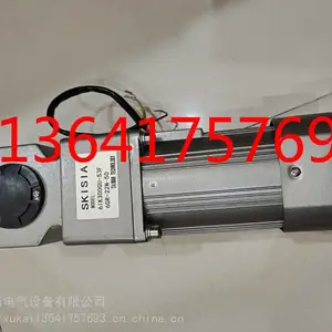SKISIA���6IK300GU-S3F 6GR-22N-50 61K300GU-S3F