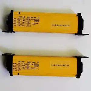 ����³�ǹ�籣��װ�� ע�ܻ���籣�����ֻ� ��ȫ��դ���� ��е�ְ�ȫ��Ļ����