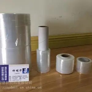 缠绕膜源头 生产厂家 可按客户要求生产 价格可议 质优价低
