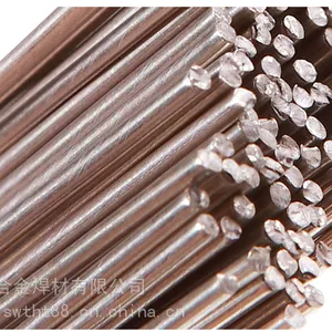 C47000i����ͭ��˿ ��������ǿͭ����