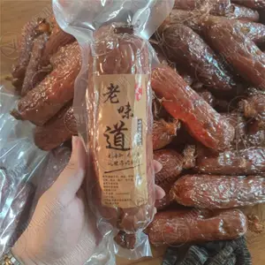 腊肠烟熏炉全自动,熏豆腐干机器,烧鸡烟熏机器