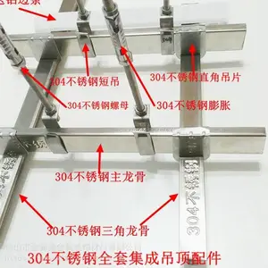 ��ָ��304����ԭɫ��˿ʳƷ�ӹ��������۰�
