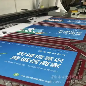 �����������й��������ʶ���� ������ʽ����� Χ�����