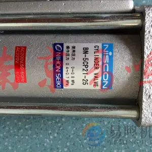 �ձ�����NIHON SEIKI ����ƻ��� ��ű�BN-767S-25-E-100