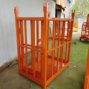 ��Ӧ �߿����˵��� �칤�������� �ú� 360����ת����