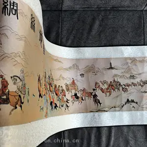 中英文版西安丝绸邮票珍藏册 陕西特色文化纪念礼品