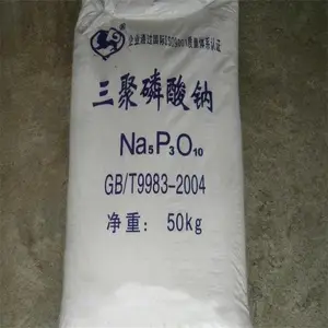 洗涤原料添加剂 三聚磷酸钠 工业级