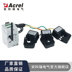������ȾԴ���߼���豸�����������۵�λ�õ���